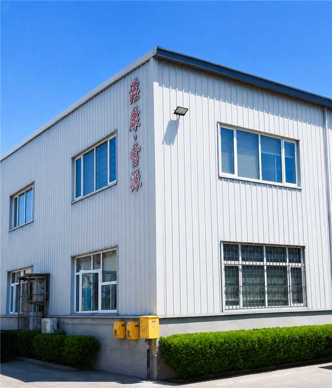 Tianjin Jiekang Dapur Co., Ltd.