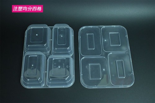 Equal-sized four-layer PP square lunch box