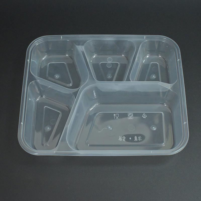 Kotak bekal persegi lima lapis PP