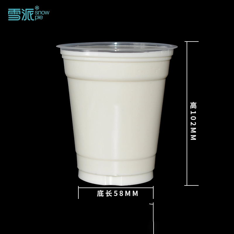 Cangkir teh susu cetakan PP